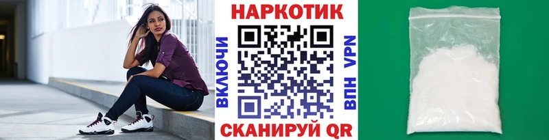 Где купить наркотики Кашира МЕГА как зайти  Cocaine  Меф  Канабис  Гашиш  СОЛЬ 