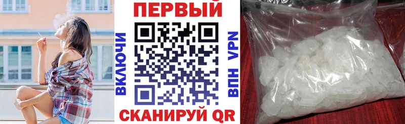 АМФЕТАМИН VHQ  Кашира 