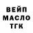 ГЕРОИН хмурый Meerim Rustamova