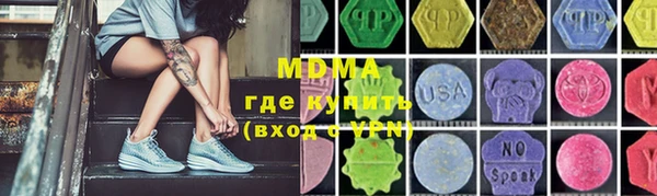 мет Каменногорск