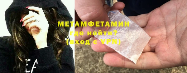 не бодяженный Инта