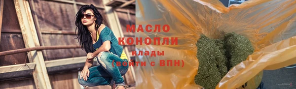 винт Каменск-Шахтинский