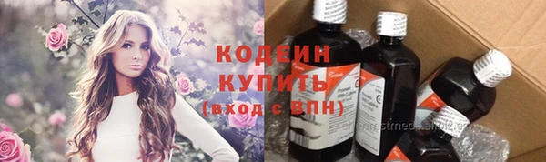 соль ск Иннополис