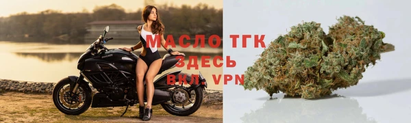 винт Каменск-Шахтинский