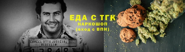 винт Каменск-Шахтинский