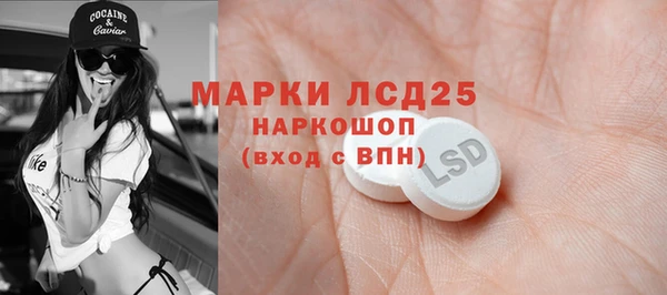 каннабис Инсар