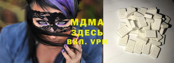не бодяженный Инта