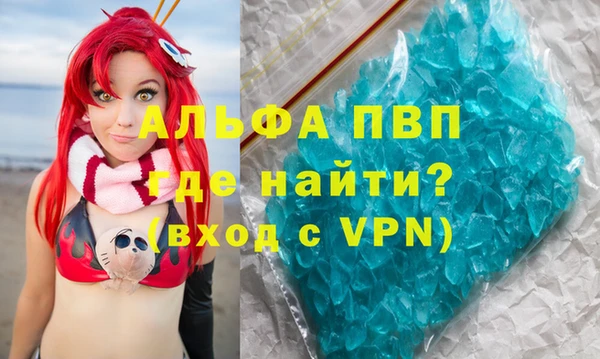 каннабис Инсар