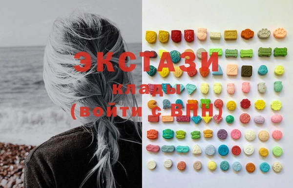 винт Каменск-Шахтинский