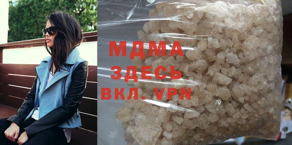 мет Каменногорск
