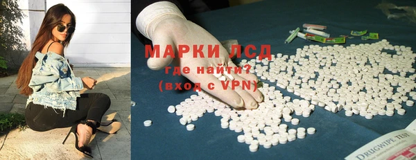 гидропоника Сясьстрой