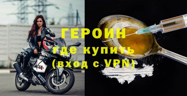 соль ск Иннополис