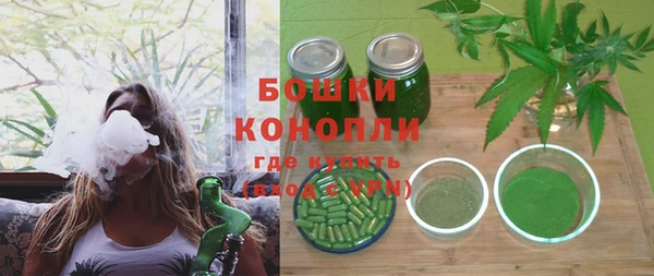 соль ск Иннополис