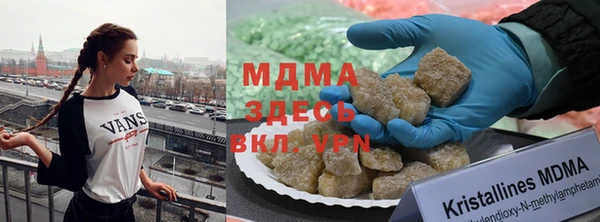 мет Каменногорск