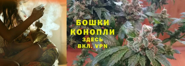 таблы Каменка