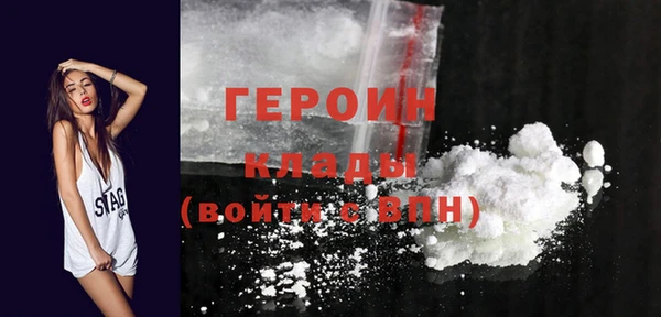 мет Каменногорск