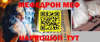 гашиш Гагарин