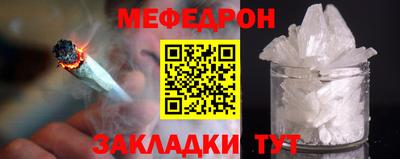 героин Гай