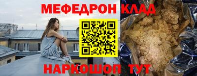 гашиш Гагарин