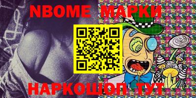 гашиш Гагарин