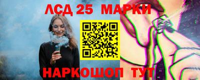 гашиш Гагарин