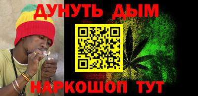 героин Гай