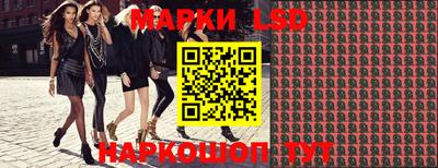 гашиш Гагарин