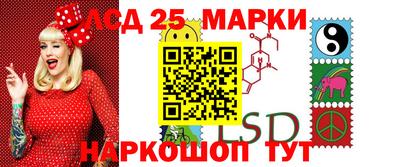 гашиш Гагарин