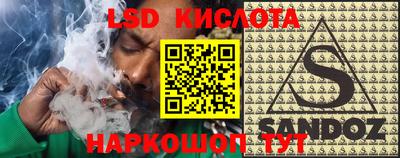 гашиш Гагарин