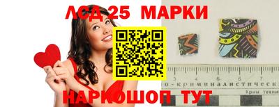 героин Гай