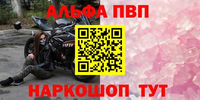 героин Гай