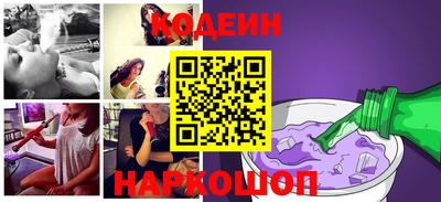 гашиш Гагарин