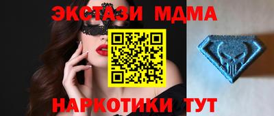 гашиш Гагарин