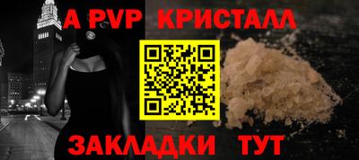 мяу мяу мука Гатчина