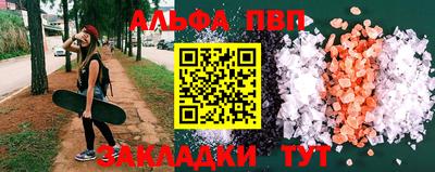героин Гай