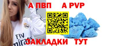героин Гай