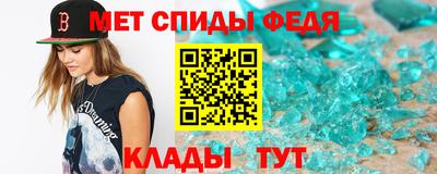 мяу мяу мука Гатчина