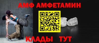 гашиш Гагарин