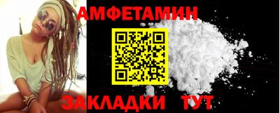 гашиш Гагарин