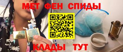 гашиш Гагарин