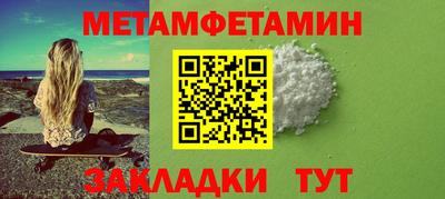 героин Гай