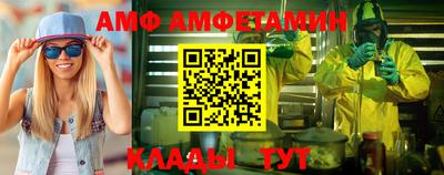 героин Гай