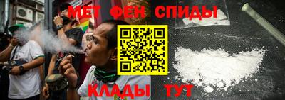 героин Гай