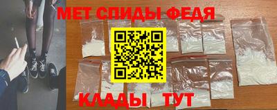 героин Гай