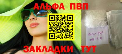 героин Гай
