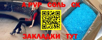 ECSTASY Заволжье