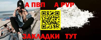 мяу мяу мука Гатчина