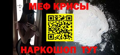 гашиш Гагарин