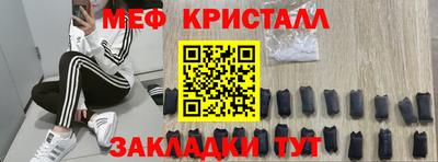 героин Гай
