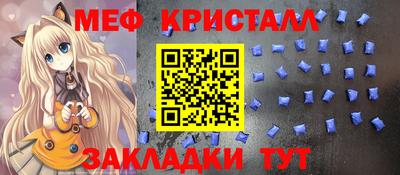 гашиш Гагарин